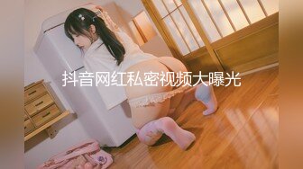 『热辣宝贝疯狂夜』极品黑丝少妇与健身猛男激情啪啪 全程翘丰臀后入猛操 不停撞击 阵阵臀浪 高清720P完整版