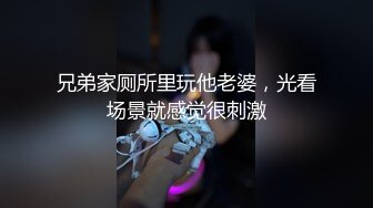 ❤️最新无水印福利！玩的就是真实十年约炮大神【一杆钢枪 】推特私拍，乐忠于开发调教高质清纯女学生3P调教