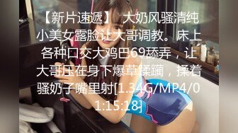 10个眼镜9个骚（身材很哇塞）合集【87V】1 (10)