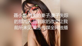 绿帽癖丈夫边撸管边看多位单男猛操骚妻子 爆裂黑丝各种操干的淫妻很满足多次高潮