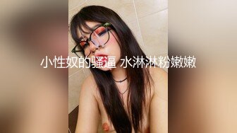 吹箫教科书05