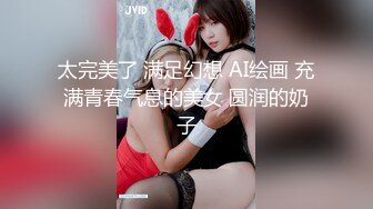 《乐橙云破解》眼镜哥和白嫩的小女友❤️各种姿势啪啪从床上干到床下