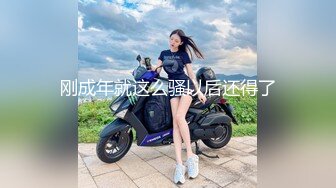 ★☆高端泄密☆★极品厕拍！美女如云服装城坑神逼脸同框偸拍数位漂亮小姐姐方便 (5)