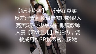 双飞少妇闺蜜 你为什么搞那么亮不好意思 都是第一次 小哥今天花重金留下闺蜜一起玩 开始有点尴尬 操的哥们满身大汗