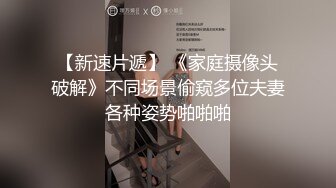 最新9月订阅福利，推特离谱肥臀，爆乳装甲坦克【illl_iii_i】私拍视图，玩鲍鱼玩菊花，近乎重口 (2)