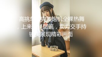 （凯里）这声音叫的很舒心