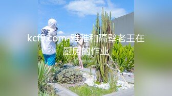 《顶级震撼✿超淫现场》多男女群P盛宴肏出新高度人体蜈蚣！极品身材反差淫趴女神【可爱的米亚】最新订阅，堪比岛国疯狂多人乱交