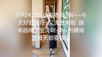 【骑洋马光荣??挨洋炮可耻】留学生媚黑婊骚货被黑超男友深喉强操 多场所被黑屌各种姿势怼着操 高清1080P原版