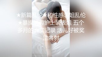 娇妻露脸吃大鸡巴