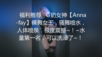 唐安琪 性感灰色瑜伽裤 性感魅惑黑丝 曼妙身姿梦幻入魂 柔美身段摄人心魄