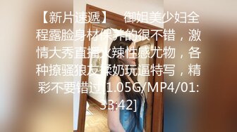 3/17最新 无套连操两次直接内射第二次被操到醒VIP1196