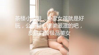 【女人火凤凰】快手泄密，辽宁一个45岁单亲妈妈，做了十几年女装不赚钱，胸大人骚大尺度 (1)