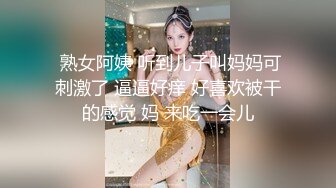 黑客破解某婚纱店试衣间监控摄像头偷拍新娘试穿婚纱多位妹子肚子隆起貌似已怀孕 奉子成婚