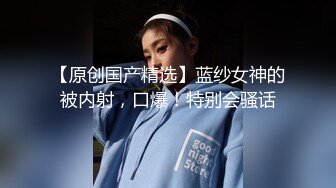 最美韩国TS逆天颜值女人都黯然失色 Princess 面对镜子SOLO精致脸蛋超反差 小表情太享受精液榨泄