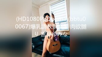 afchinatvBJ亚细亚_20210903初音未来编号114156DD