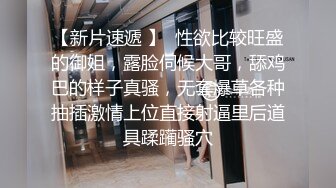 【AI换脸视频】程潇 相亲相爱一家人2-和哥哥一起玩，被爸爸发现了