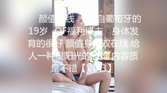 把女友按在电脑桌上狂干至高潮