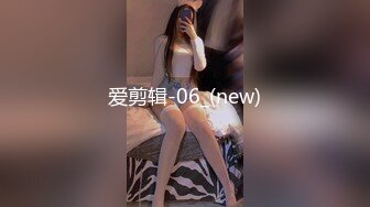 STP24837 【烈焰红唇美女大战头套男】极品美腿吊带白丝，猛扣多毛骚穴，美女很享受直浪叫，吸吮大屌扶着插入，主动骑乘爆插骚的很 VIP2209