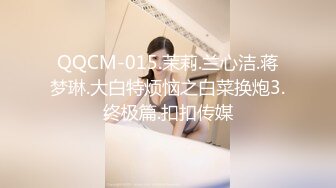 大学生租房备考【罗亦可】一边看书一边裸体赚钱，极品反差，乖乖学妹这样搞太刺激了！ (1)