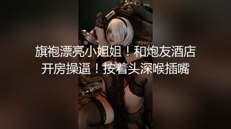 《价值千元女神重磅》推特抖音快手全网同名极品网红福利姬Naimi奶咪9月-10月私拍，各种整活道具紫薇无毛粉屄流白浆