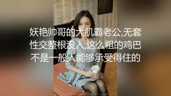 美少女运动鞋隔板足交踩踏调教，太爽了~~-丝袜