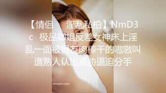 极品尤物！网红女神！白嫩美乳外表文静，难得一见超嫩粉穴，掰开特写简直极品，让人欲罢不能