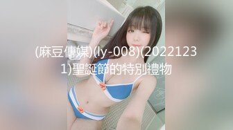 《极品CP魔手外购》全景逼脸同框偸拍商业城女蹲厕超多少妇少女靓妹大小便~人漂亮私处也极品~老熟女高高撅起大腚双洞清晰 (11)