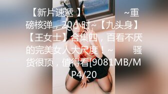 果凍傳媒 91BCM012 同學媽媽威脅我和她做愛 希瑤