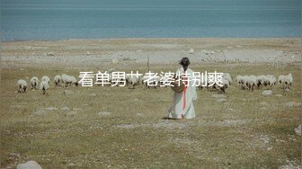 麻豆最新出品～吴梦梦主演～盗摄女友～情侣真是性爱偷拍全实录 1080P高清