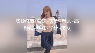 [2DF2] 【肌肉佬寻花】外围小姐姐，漂亮高颜值美乳，见到猛男春心萌动做爱气氛佳，妩媚诱人极品尤[BT种子]