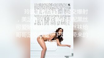 办公室干94年女友