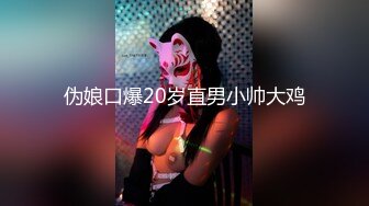 操了5年的女友第三步