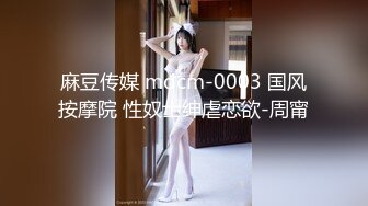 ✿尤物小少妇✿年时不知少妇好，错把萝莉当成宝，温柔端庄人妻小少妇最懂男人心，外表端庄靓丽床上风骚