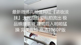 牛仔短裤大奶少妇脱掉衣服直接开操侧入后入猛烈撞击