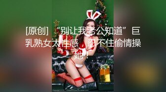 淫妻绿帽拉满，顶级绿奴视角，将淫妻3p拍成艺术的夫妻MaryBarrie超清合集，非常值得收藏品鉴【110v】 (33)