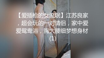 爆菊真的操哭了来M硬插邻家大学妹肛射