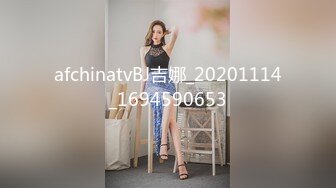 ★☆极品流出☆★黑客破解家庭摄像头偷拍丸子头美女不穿内裤擦玻璃男友趁机舔B搞完卫生下百叶窗帘来一发