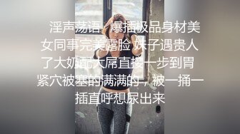   长发红唇美女主播黑丝袜，先自慰，毛毛很旺盛，第一视角交无套啪啪，高潮迭起叫床声很大