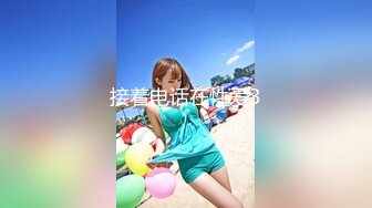 kcf9.com-TWTP 大神潜入商场女厕全景偷拍多位美女嘘嘘第一季 (1)