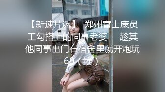 不小心被淋湿 避雨的少女