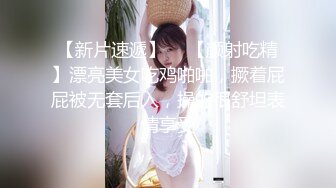 ❤️❤️百年难得一见的女神，肤白貌美 大奶翘臀 粉嫩小穴 土豪见了都要狂撸不止