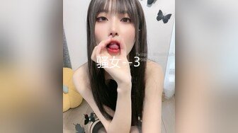 新片速递探花山鸡哥❤️高价约炮大学毕业不久的无业少女