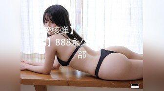 国产麻豆AV 麻豆US LAA0057 重要的考试 Avery Black