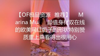 泡良最佳教程 完整版未流出【哥不是那样人】美女收割机，从学生妹到小少妇，颜值高，纯良家害羞的脱下衣服 (9)