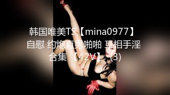 爱豆传媒5368保镖干上爆乳女助理