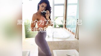 【新片速遞】 2022-12-15流出酒店偷拍❤️女的一直喊疼男的哄着慢慢来边草边边问感觉怎么样还说痛并快乐着