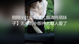 终于放狠活了！万元定制网易CC星秀代言人极品女神【可可露丽】私拍，全裸艳舞露奶露逼各种挑逗高潮脸，炸裂