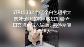   三太子探花，精神小伙干极品美少妇，黑丝白臀，抠穴不止，呻吟不停，娇喘诱惑太刺激