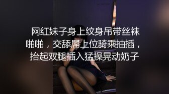 清新女仆，女上位更容易使自己高潮！