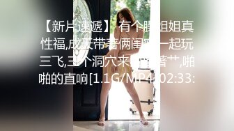 中山离异人妻